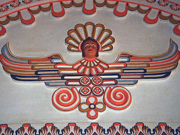 decoration